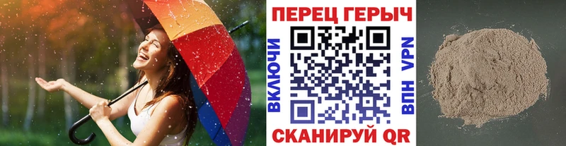 ГЕРОИН афганец  Тейково 