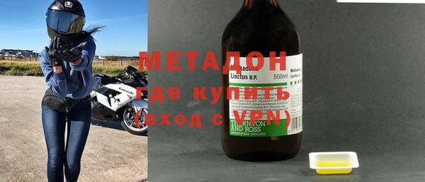 прущий лед Алзамай