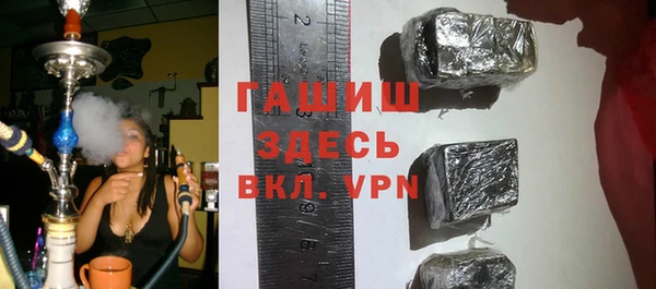 прущий лед Алзамай