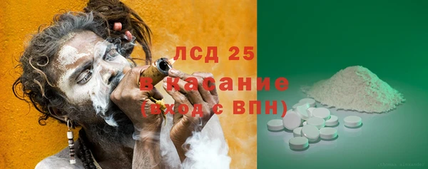 гидропоника Алексин