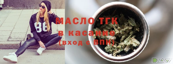 гидропоника Алексин