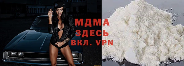 гидропоника Алексин