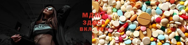 прущий лед Алзамай