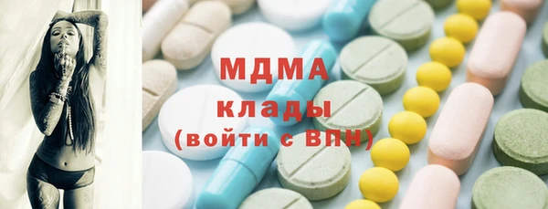гидропоника Алексин