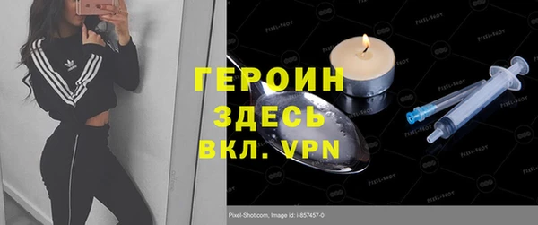 гидропоника Алексин
