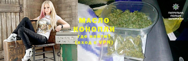 гидропоника Алексин