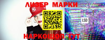 винт Рыбинск
