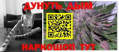 молекула духа Рязань