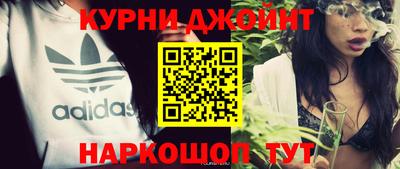 винт Рыбинск