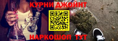 наркотики Рузаевка