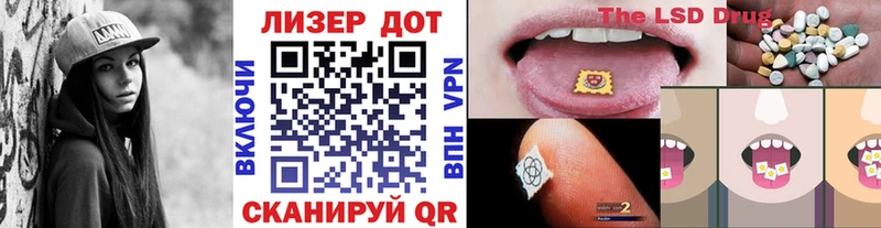 Наркотические марки 1500мкг  как найти   Тейково 