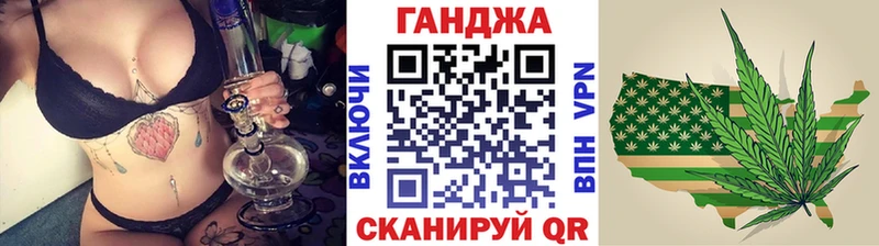 Бошки марихуана тримм Тейково